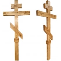  Кресты Православные и Католические