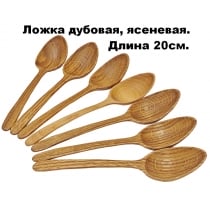 Резные фигуры из массива дуба.